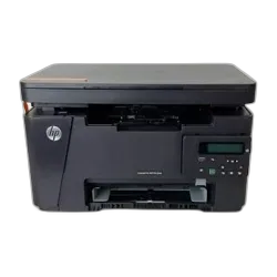 HP Laserjet MFP M125nw R1,200.00